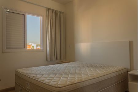 Apartamento para alugar com 53m², 2 quartos e 1 vaga Apartamento para alugar com 53m², 2 quartos e 1 vagaQuarto 1