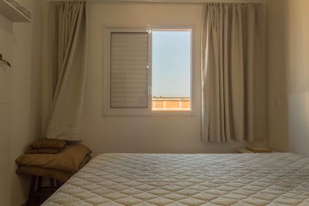 Apartamento para alugar com 53m², 2 quartos e 1 vaga Apartamento para alugar com 53m², 2 quartos e 1 vagaQuarto 1