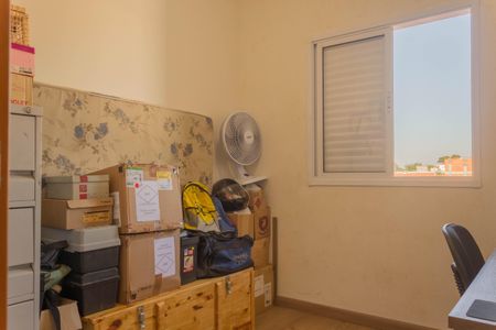Apartamento para alugar com 53m², 2 quartos e 1 vaga Apartamento para alugar com 53m², 2 quartos e 1 vagaQuarto 2