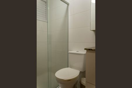 Apartamento para alugar com 53m², 2 quartos e 1 vaga Apartamento para alugar com 53m², 2 quartos e 1 vagaBanheiro