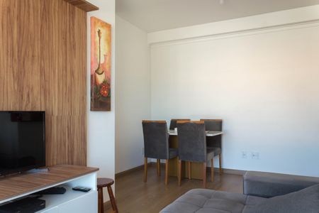 Apartamento para alugar com 53m², 2 quartos e 1 vaga Apartamento para alugar com 53m², 2 quartos e 1 vagaSala
