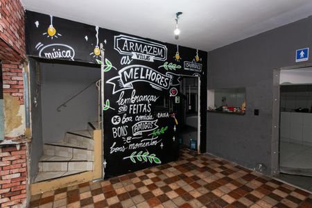 Casa à venda com 229m², 5 quartos e 2 vagasCasa 1 - Sala