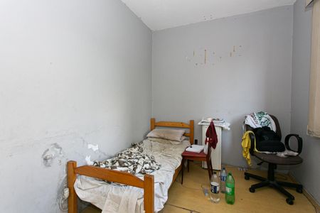 Casa à venda com 229m², 5 quartos e 2 vagasCasa 1 - Quarto 1