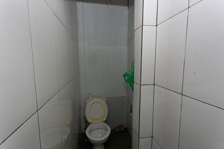 Casa à venda com 229m², 5 quartos e 2 vagasÁrea de Serviço