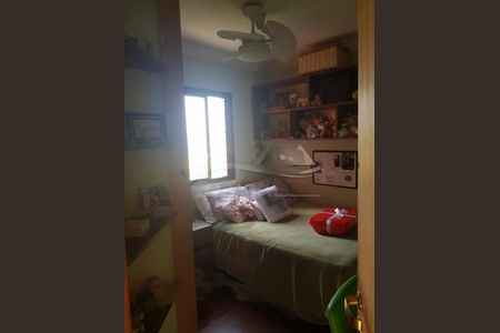 Apartamento à venda com 2 quartos, 79m² em Vila da Saúde, São Paulo