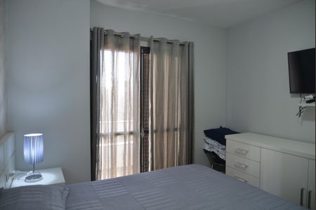 Apartamento à venda com 170m², 3 quartos e 2 vagasQuarto 1