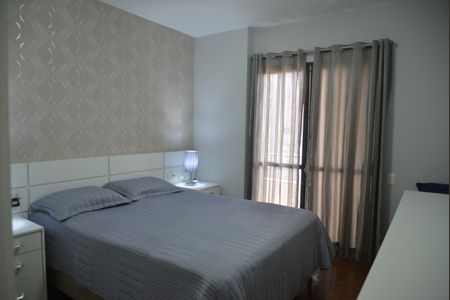 Apartamento à venda com 170m², 3 quartos e 2 vagasQuarto 1