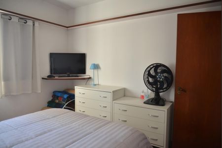 Apartamento à venda com 170m², 3 quartos e 2 vagasQuarto 2