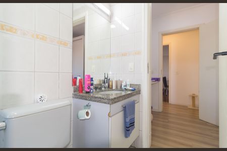Apartamento à venda com 133m², 3 quartos e 2 vagas Apartamento à venda com 133m², 3 quartos e 2 vagasBanheiro da Suíte 1
