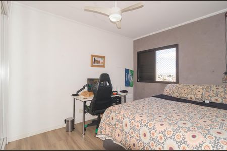 Apartamento à venda com 133m², 3 quartos e 2 vagas Apartamento à venda com 133m², 3 quartos e 2 vagasSuíte 1