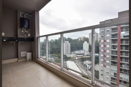 Apartamento para alugar com 38m², 1 quarto e 1 vaga Apartamento para alugar com 38m², 1 quarto e 1 vagaVaranda