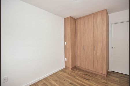Apartamento para alugar com 38m², 1 quarto e 1 vaga Apartamento para alugar com 38m², 1 quarto e 1 vagaSuíte