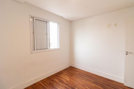 Apartamento à venda com 76m², 2 quartos e 1 vaga Apartamento à venda com 76m², 2 quartos e 1 vagaQuarto