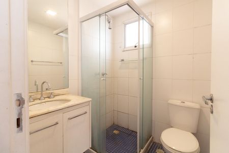 Apartamento à venda com 76m², 2 quartos e 1 vaga Apartamento à venda com 76m², 2 quartos e 1 vagaBanheiro Social