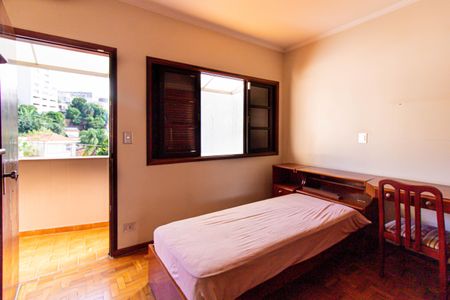 Casa à venda com 228m², 3 quartos e 5 vagasQuarto 1