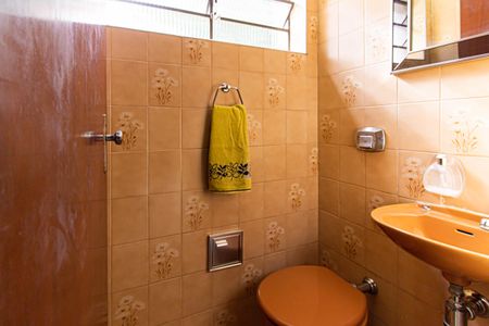 Casa à venda com 228m², 3 quartos e 5 vagasLavabo