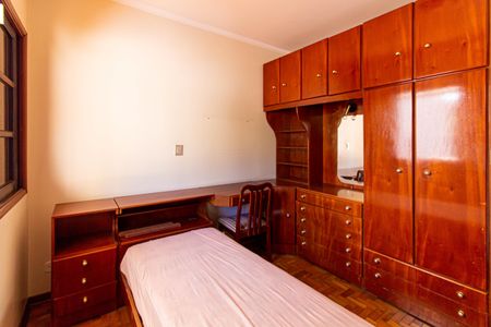 Casa à venda com 228m², 3 quartos e 5 vagasQuarto 1