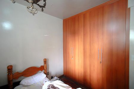 Apartamento à venda com 124m², 3 quartos e 1 vagaQuarto 1
