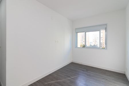 Apartamento para alugar com 58m², 2 quartos e 1 vagaSuíte