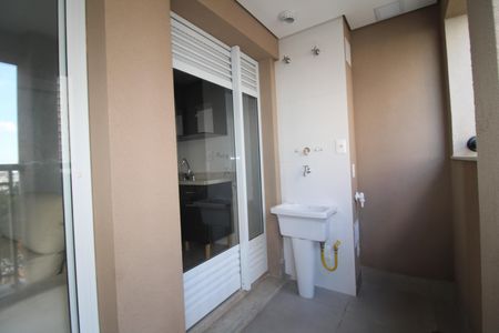 Apartamento para alugar com 58m², 2 quartos e 1 vagaVaranda da Sala