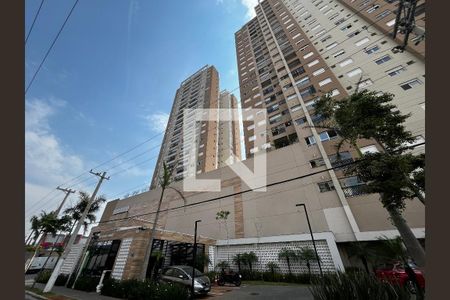 Apartamento para alugar com 58m², 2 quartos e 1 vagaFachada do Prédio