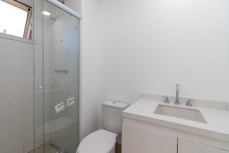 Apartamento para alugar com 58m², 2 quartos e 1 vagaBanheiro da Suíte