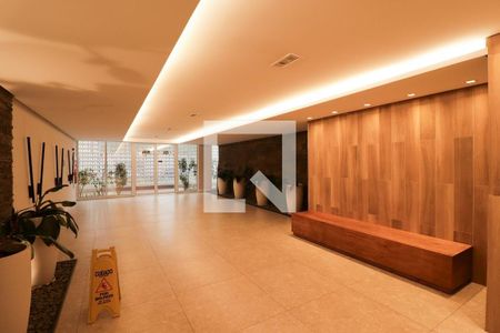 Apartamento para alugar com 58m², 2 quartos e 1 vagaHall Social