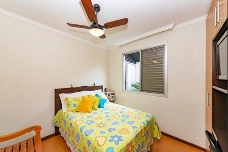 Apartamento à venda com 170m², 3 quartos e 2 vagas Apartamento à venda com 170m², 3 quartos e 2 vagasQuarto 2