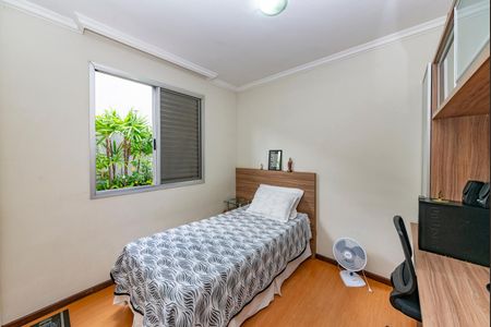 Apartamento à venda com 170m², 3 quartos e 2 vagas Apartamento à venda com 170m², 3 quartos e 2 vagasQuarto 3