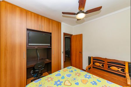 Apartamento à venda com 170m², 3 quartos e 2 vagas Apartamento à venda com 170m², 3 quartos e 2 vagasQuarto 2