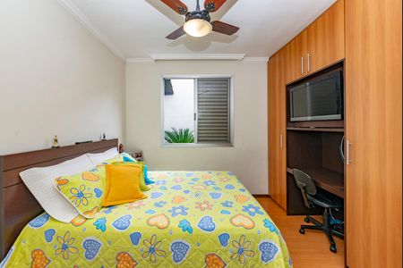 Apartamento à venda com 170m², 3 quartos e 2 vagas Apartamento à venda com 170m², 3 quartos e 2 vagasQuarto 2