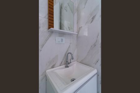 Casa para alugar com 128m², 2 quartos e 1 vaga Casa para alugar com 128m², 2 quartos e 1 vagaBanheiro