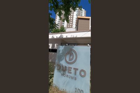 Apartamento à venda com 70m², 2 quartos e 1 vagaFachada