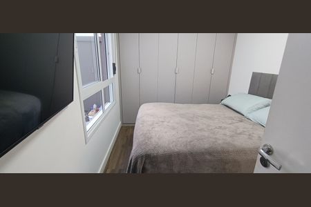 Apartamento à venda com 70m², 2 quartos e 1 vagaQuarto 1