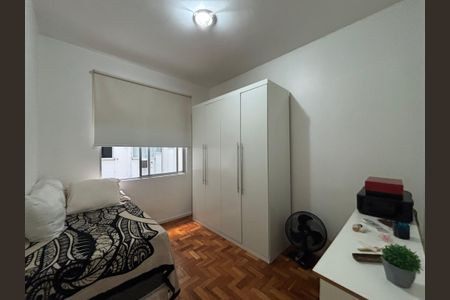 Apartamento à venda com 73m², 2 quartos e 1 vagaQuarto 2