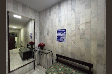 Apartamento à venda com 73m², 2 quartos e 1 vagaPlaca