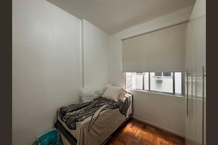 Apartamento à venda com 73m², 2 quartos e 1 vagaQuarto 2