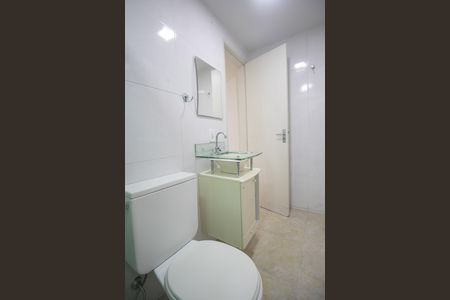 Apartamento para alugar com 52m², 2 quartos e 1 vaga Apartamento para alugar com 52m², 2 quartos e 1 vagaBanheiro