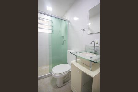 Apartamento para alugar com 52m², 2 quartos e 1 vaga Apartamento para alugar com 52m², 2 quartos e 1 vagaBanheiro