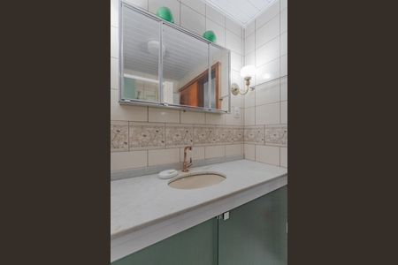 Apartamento para alugar com 90m², 2 quartos e 1 vagaBanheiro