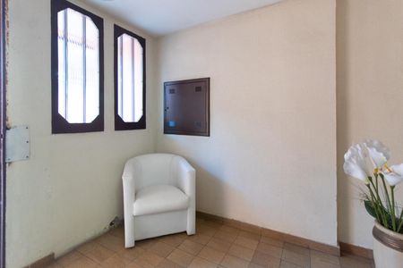 Apartamento à venda com 60m², 2 quartos e 1 vagaHall de entrada