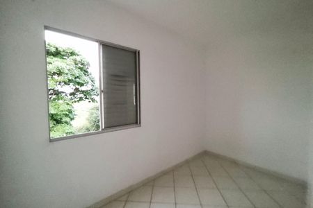 Apartamento para alugar com 56m², 2 quartos e 1 vagaQuarto 2