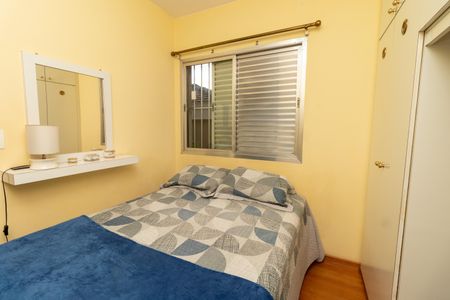 Casa à venda com 233m², 5 quartos e 6 vagasQuarto 2