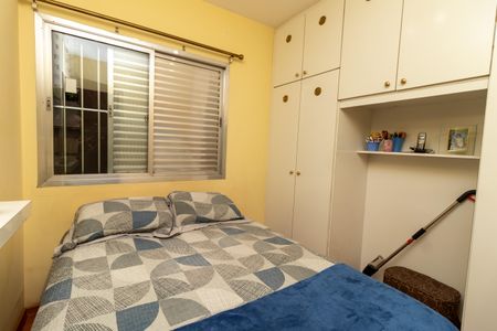 Casa à venda com 233m², 5 quartos e 6 vagasQuarto 2