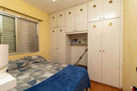 Casa à venda com 233m², 5 quartos e 6 vagasQuarto 2