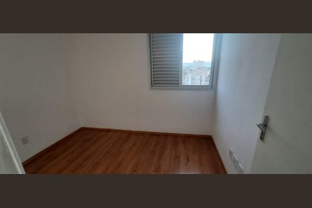 Apartamento à venda com 74m², 3 quartos e 1 vaga Apartamento à venda com 74m², 3 quartos e 1 vagaQuarto