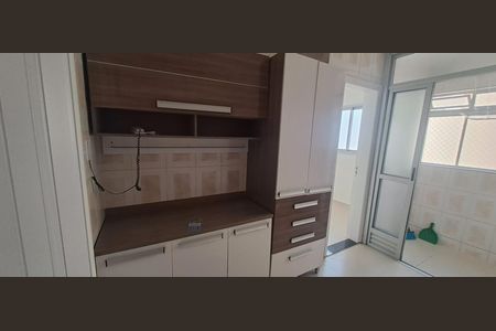 Apartamento à venda com 74m², 3 quartos e 1 vaga Apartamento à venda com 74m², 3 quartos e 1 vagaLavanderia