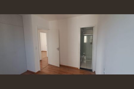 Apartamento à venda com 74m², 3 quartos e 1 vaga Apartamento à venda com 74m², 3 quartos e 1 vagaQuarto