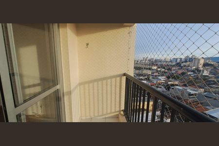 Apartamento à venda com 74m², 3 quartos e 1 vaga Apartamento à venda com 74m², 3 quartos e 1 vagaVaranda