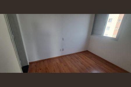 Apartamento à venda com 74m², 3 quartos e 1 vaga Apartamento à venda com 74m², 3 quartos e 1 vagaQuarto